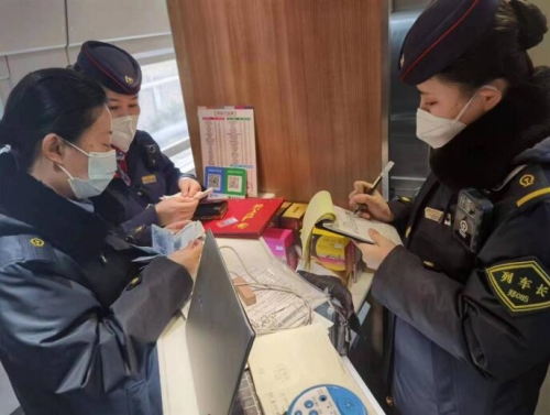 QQ截图20230309153546.jpg