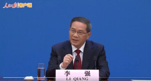 QQ截图20230313120454.jpg