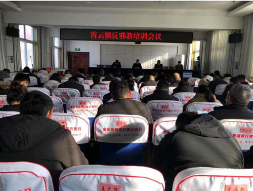 QQ截图20230315194308.jpg