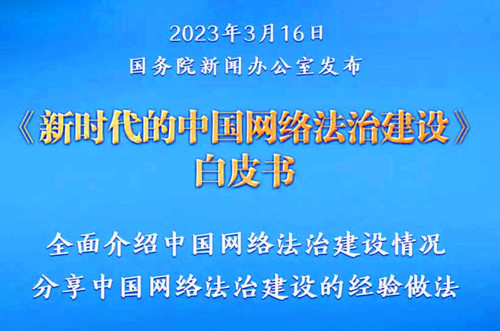 QQ截图20230316153514.jpg