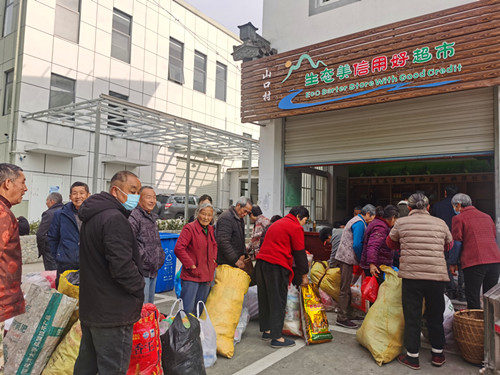 微信图片_20230316210447.jpg