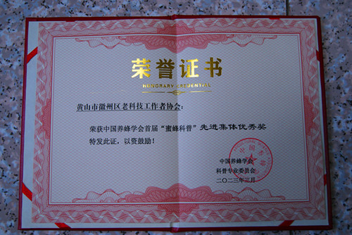 微信图片_20230320093402.jpg