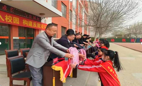 QQ截图20230323221821.jpg