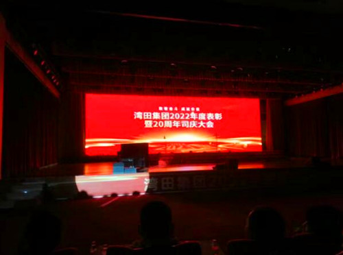 QQ截图20230323224356.jpg