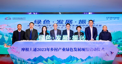QQ截图20230323225829.jpg