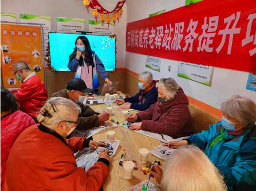 QQ截图20230326092103.jpg