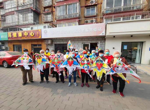 QQ截图20230326092118.jpg