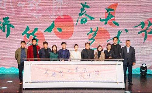 QQ截图20230326093039.jpg