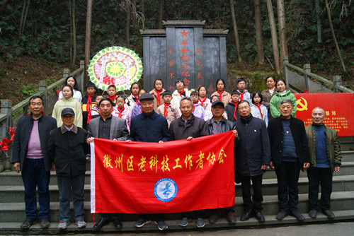 微信图片_20230329072316.jpg