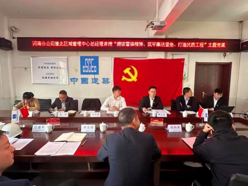 QQ截图20230401152418.jpg