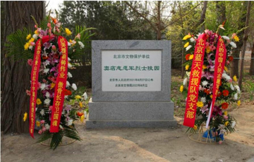 QQ截图20230402204457.jpg