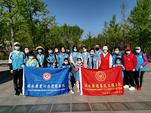 微信图片_20230411161724_副本.jpg