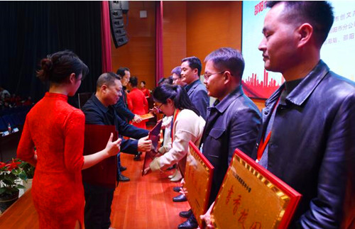 QQ截图20230411205417.jpg