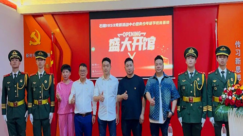 微信图片_20230415201130.jpg