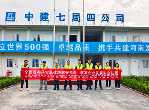 QQ截图20230415203243.jpg