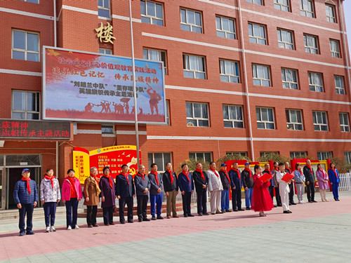 微信图片_20230419213307_副本.jpg
