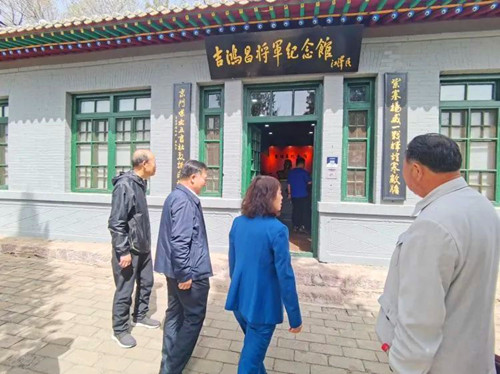 微信图片_20230420224759_副本.jpg