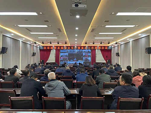 微信图片_20230425072734.jpg