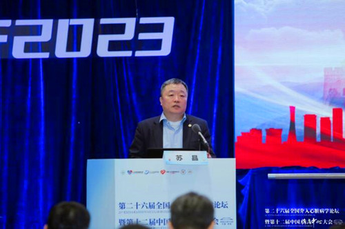 QQ截图20230425113313.jpg
