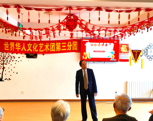 微信图片_20230426203237.jpg