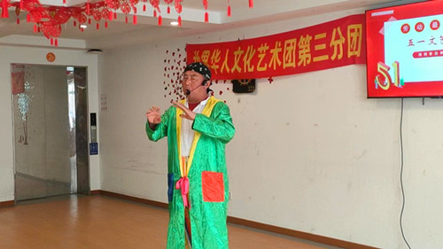 微信图片_20230426211153.jpg