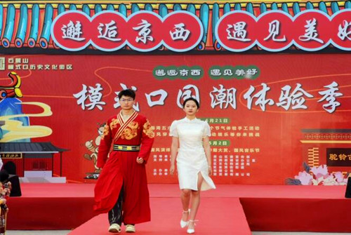 QQ截图20230501143719.jpg