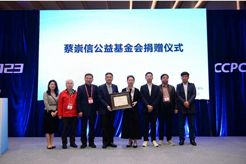 QQ截图20230501144541.jpg