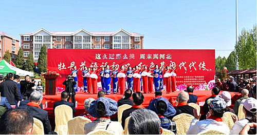 QQ截图20230501152502.jpg