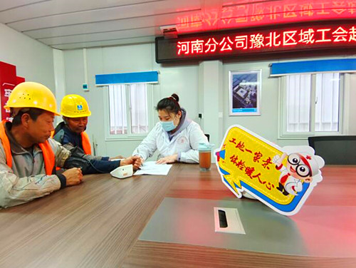 QQ截图20230501165019.jpg