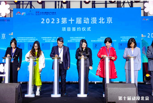 QQ截图20230501221650.jpg