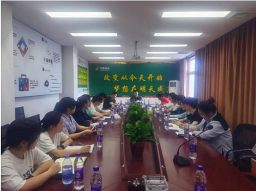 QQ截图20230506202307.jpg