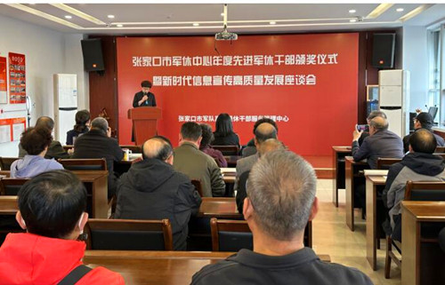 QQ截图20230506235123.jpg