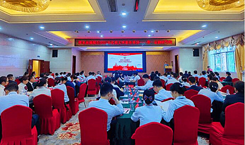 QQ截图20230517203052.jpg