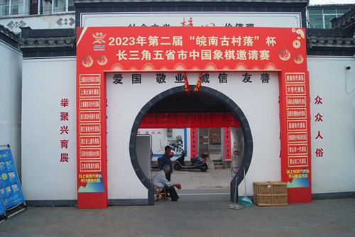 微信图片_20230520214604.jpg