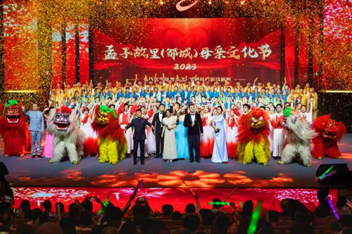 微信图片_20230520215736.jpg