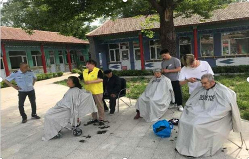 QQ截图20230522133838.jpg