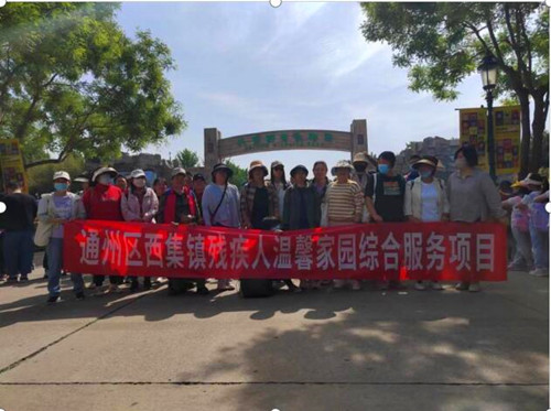 QQ截图20230522133759.jpg