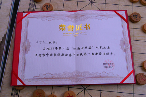 微信图片_20230522145034.jpg