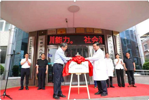 QQ截图20230522150155.jpg