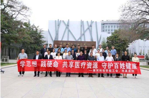 QQ截图20230522150132.jpg