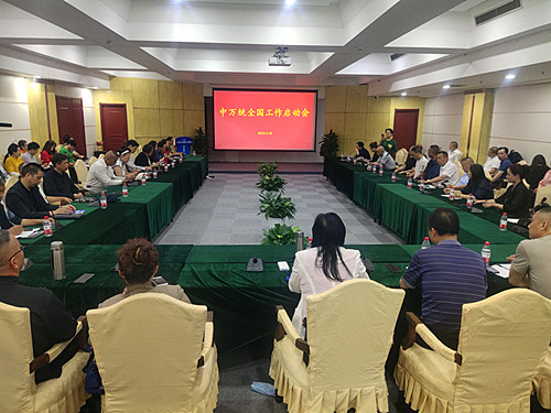 IMG_20230518_140951_副本.jpg