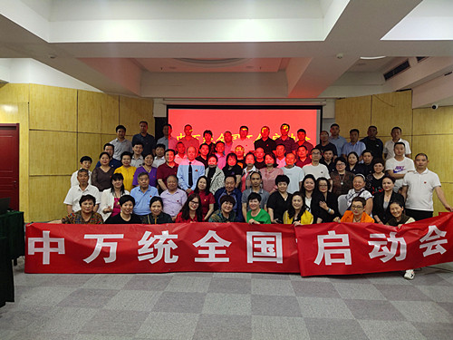 IMG_20230518_172343_副本.jpg