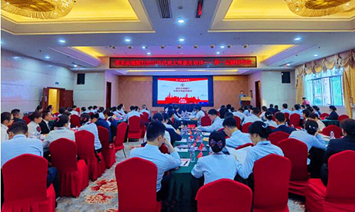 QQ截图20230522183542.jpg