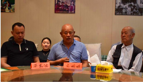 QQ截图20230523213536.jpg