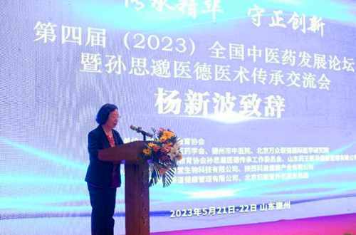 QQ截图20230524204644.jpg