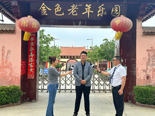 微信图片_20230527100507.jpg