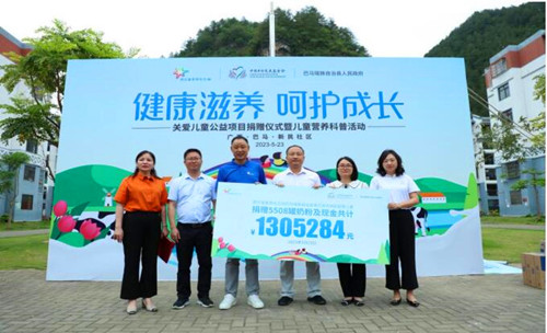 QQ截图20230527205743.jpg