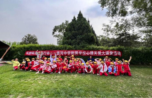 QQ截图20230528111714.jpg