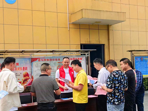微信图片_20230529113806.jpg