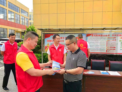 微信图片_20230529113811.jpg